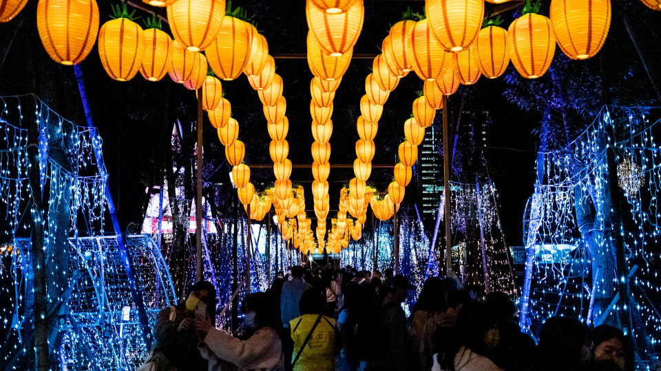 Taiwan Lantern Festival 2023